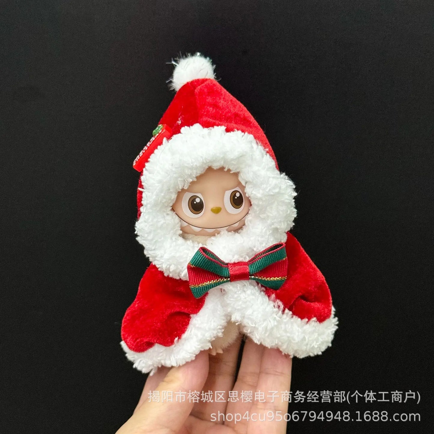 Labubu Clothing -- Christmas Collection