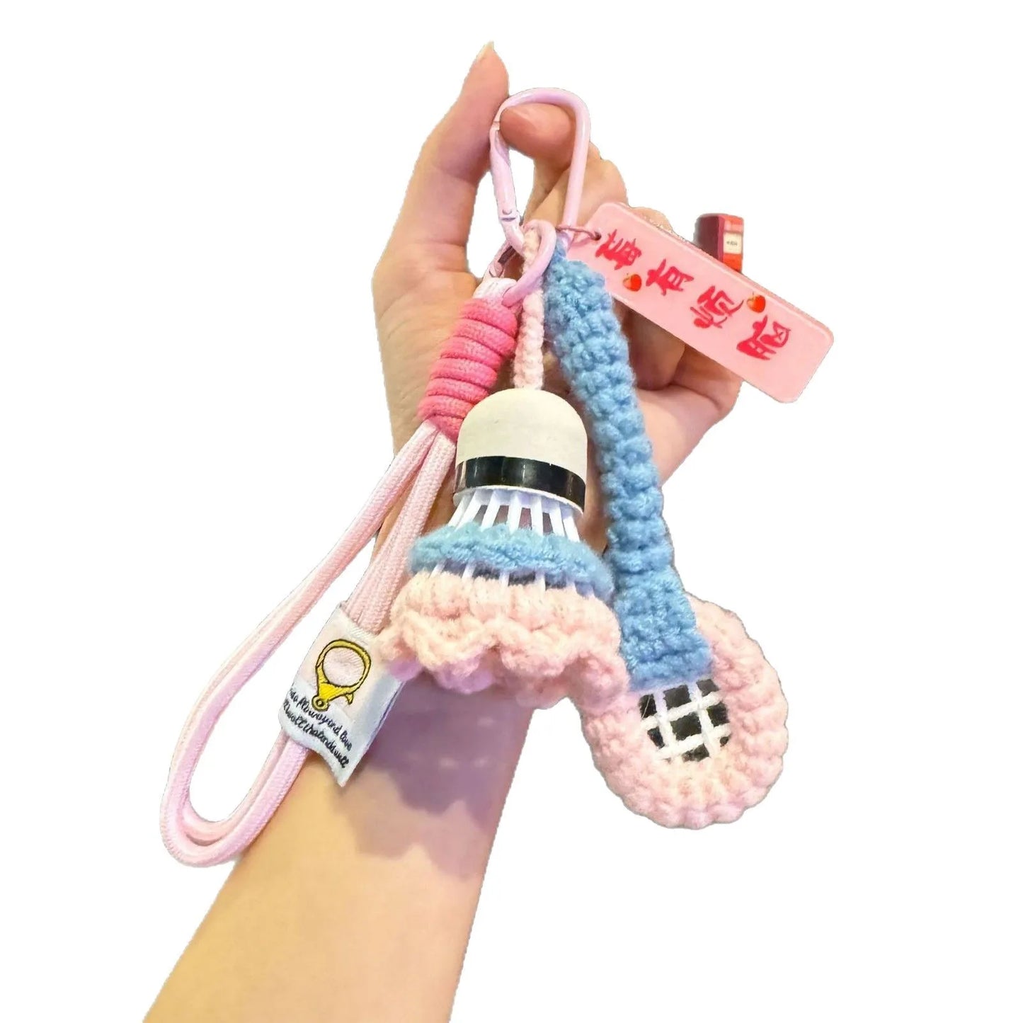 Badminton Knitted Pendant Keychain
