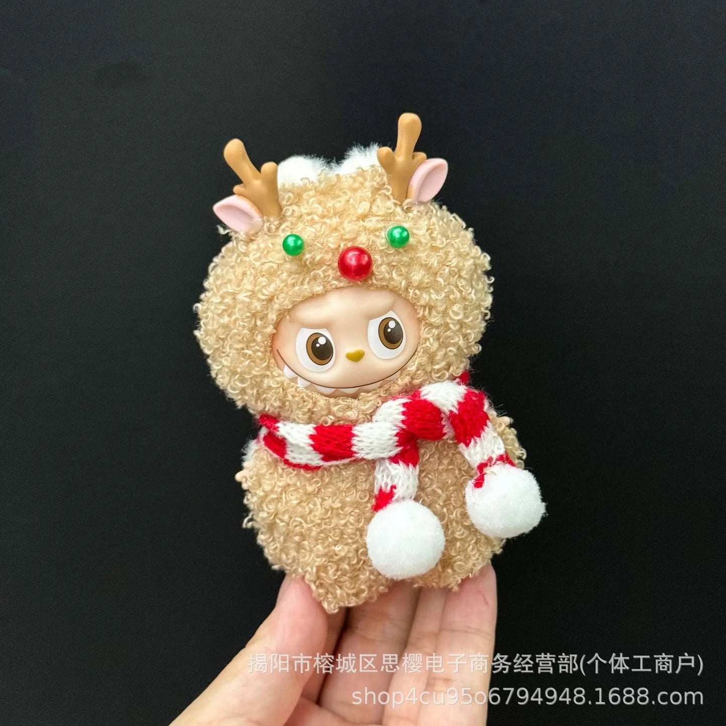 Labubu Clothing -- Christmas Collection