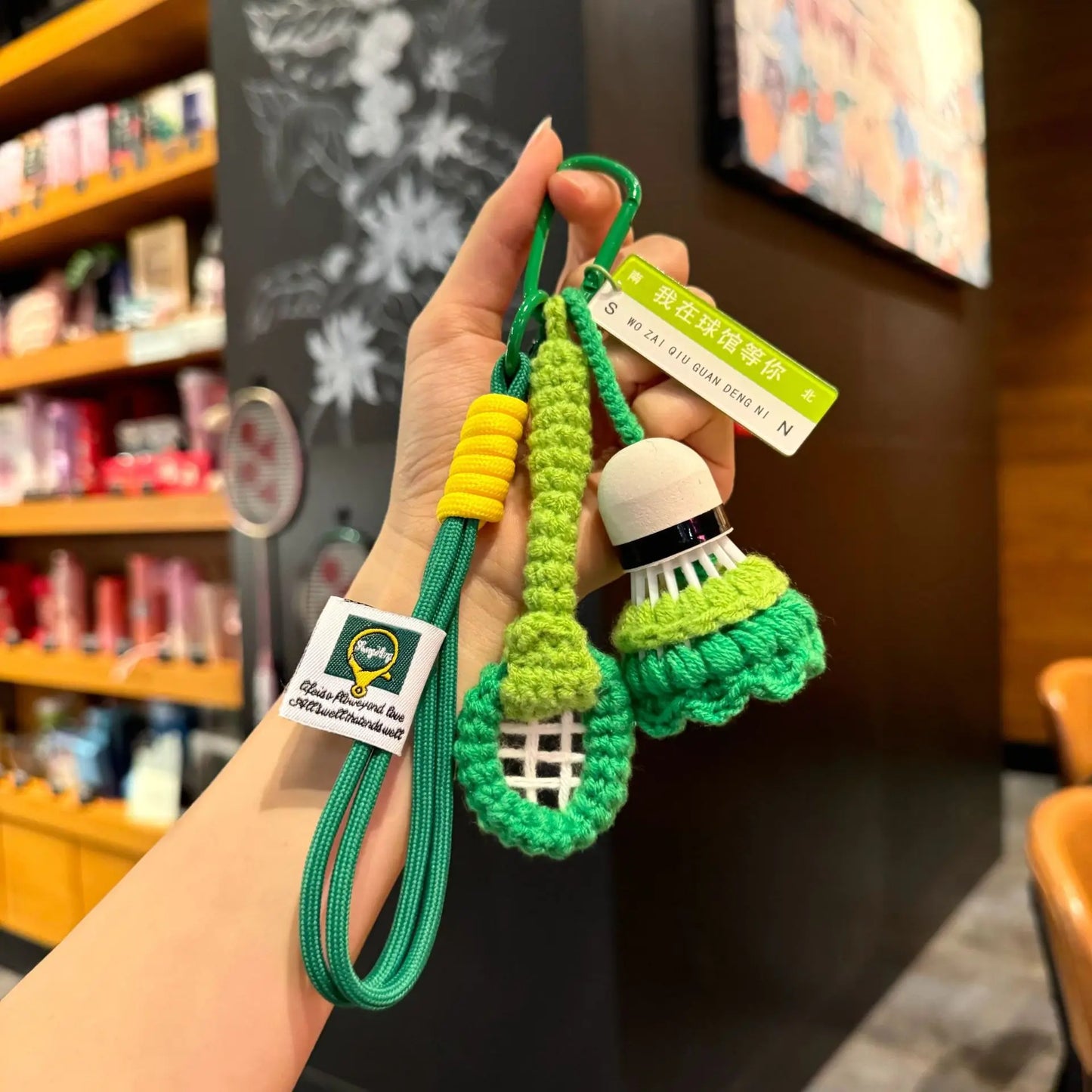 Badminton Knitted Pendant Keychain