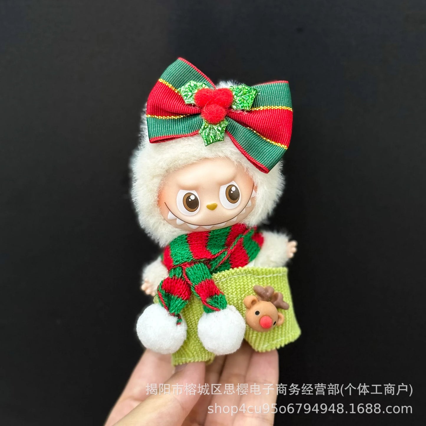 Labubu Clothing -- Christmas Collection